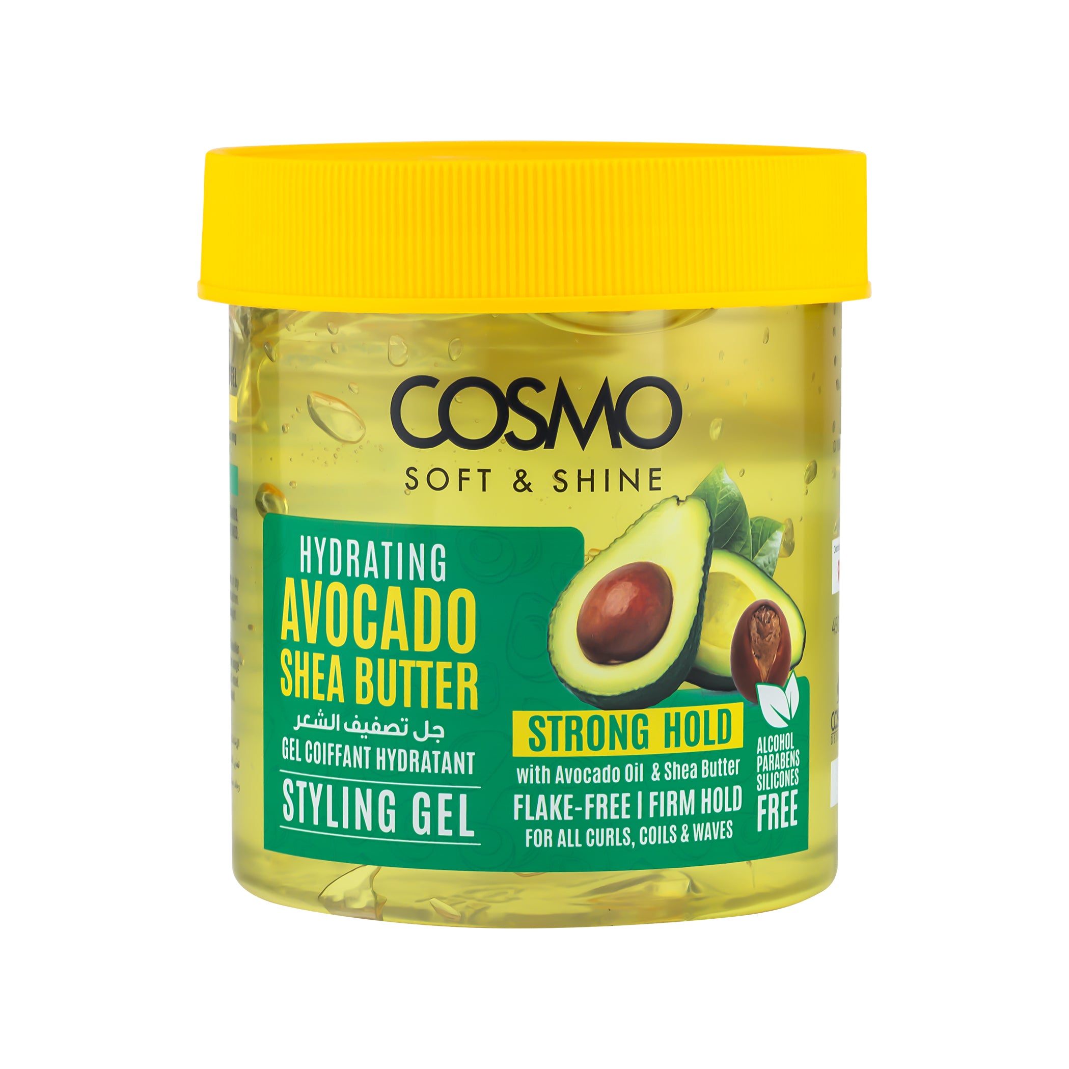 Hydrating Styling Gel